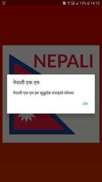 Nepali Radio F.M screenshot 4