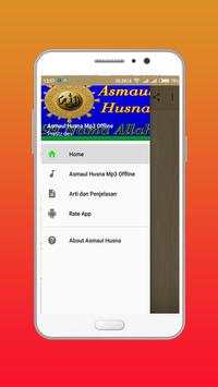 Asmaul Husna screenshot 1