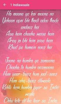 Happy New Year Songs Lyrics screenshot 3