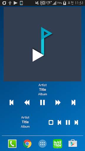 Plug In Music Widget screenshot 4