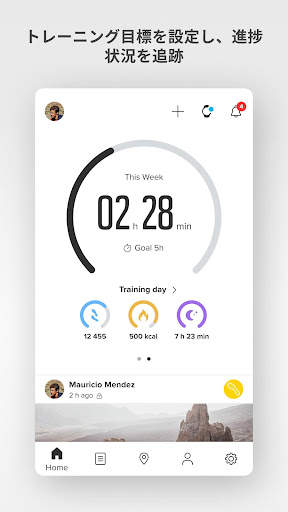 Suunto screenshot 1