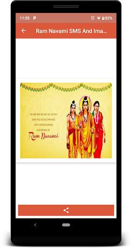 Ram Navami SMS And Images screenshot 5