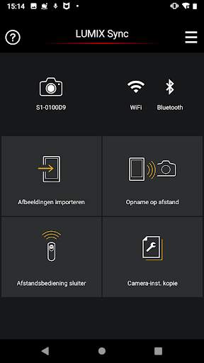 Panasonic LUMIX Sync screenshot 1