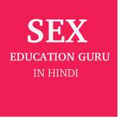 Sex Education Guru in Hindi 1.0