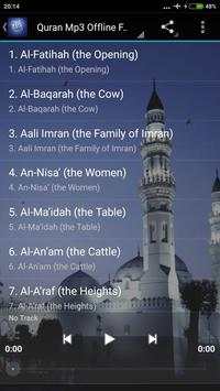 Quran Mp3 Offline Hani Rifai screenshot 1
