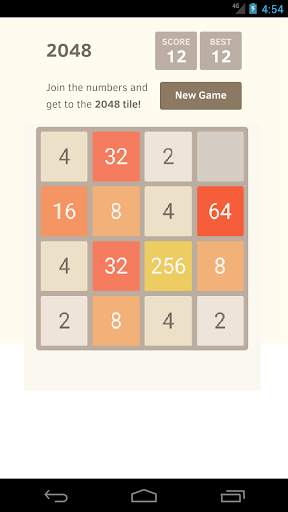 2048 Puzzle Game screenshot 5