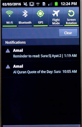 Al Quran Ayat Messenger, A'mal screenshot 1