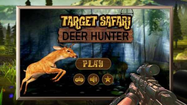 Target Safari Deer Hunter 2016 screenshot 6