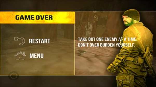 Hebbuli Fire screenshot 6