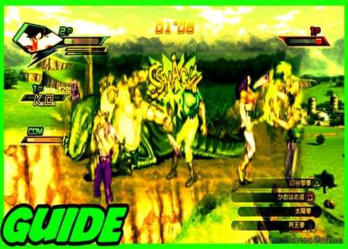 Guide Cadillacs and Dinosaurs screenshot 1