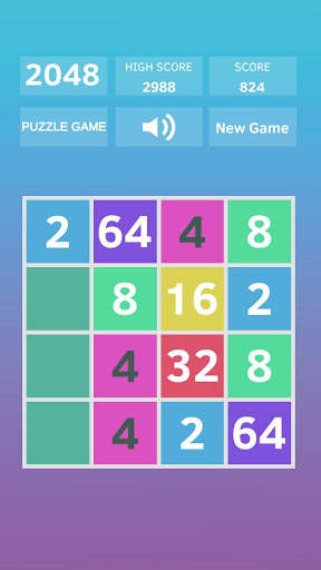2048 - Puzzle Game screenshot 6