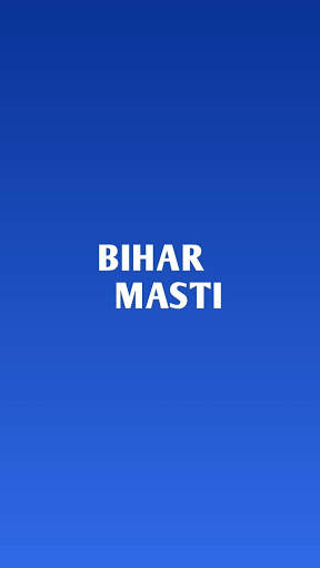Bihar Masti screenshot 1