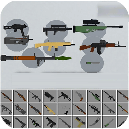Weapons Mod for Mcpe icon