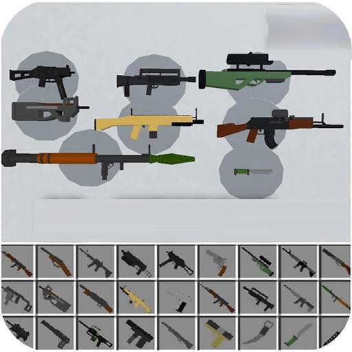Weapons Mod for Mcpe 1.0