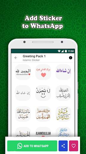 Stiker muslim islam untuk WhatsApp WAStickerApps screenshot 2