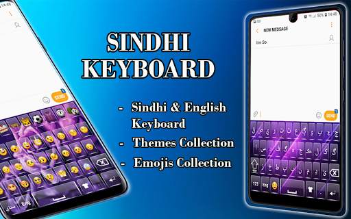 Sindhi Keyboard screenshot 14