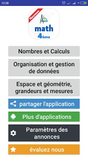 cours de maths 4ème screenshot 6