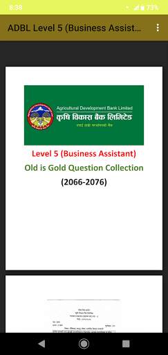 ADBL Old is Gold Collection (2066-2076) screenshot 4