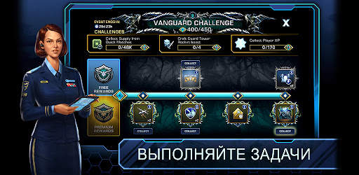 Empires and Allies скриншот 7