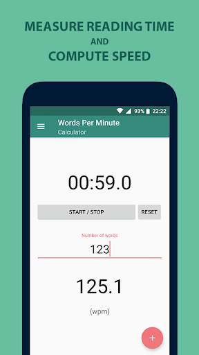 Words Per Minute - Reading Speed Calculator скриншот 1