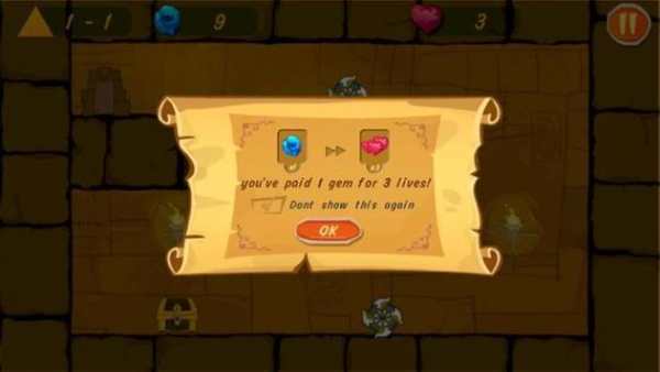 Queen and King of Thieves‏ screenshot 4