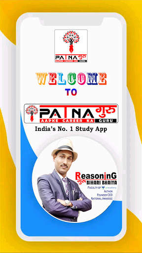 PATNA GURU screenshot 1