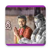Maa Tv Serials icon