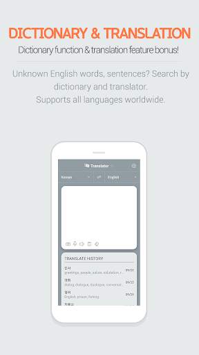 Any English - English Dictionary, 32's Translate screenshot 6