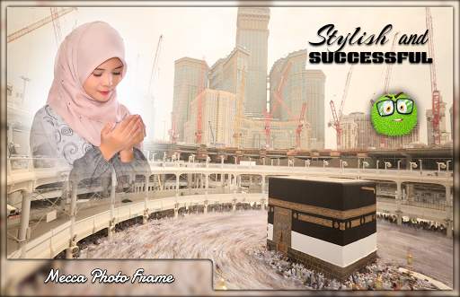 Mecca Photo Frames screenshot 1