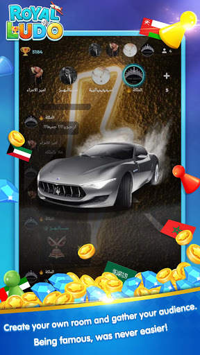 Royal Ludo - Enjoy Ludo and Domino in Royal Style screenshot 3