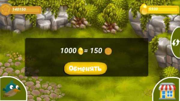 Money birds| Денежные птички screenshot 1