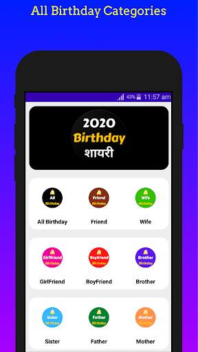 Happy Birthday Wishes & Birthday Shayari screenshot 3