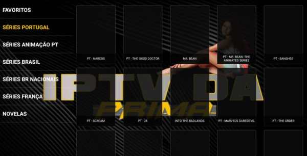 primabox screenshot 7