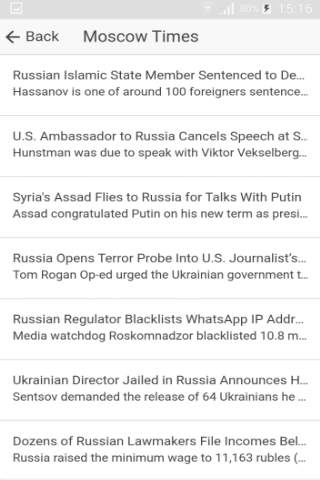 Russia Newspapers screenshot 3
