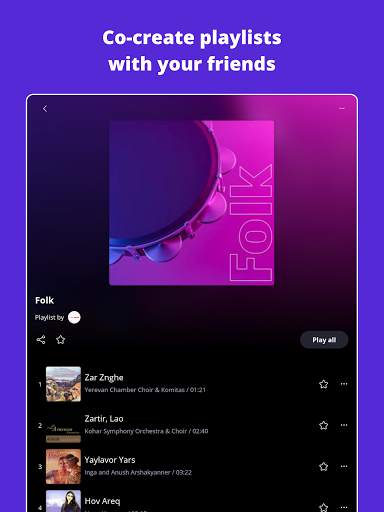 IMUSIC screenshot 13