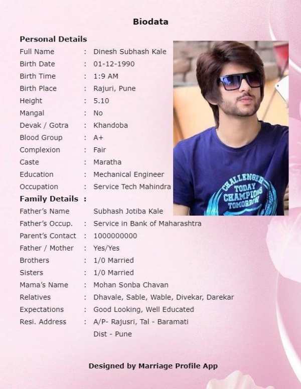 Marriage Biodata Maker App screenshot 7