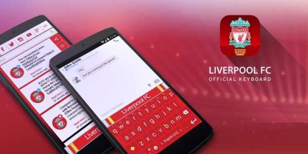 Liverpool FC Official Keyboard screenshot 1