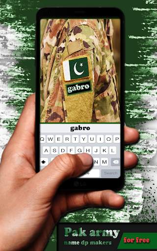 14 August Name DP Maker 2020 screenshot 2
