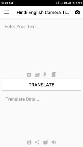 Hindi-English Camera Translator screenshot 1