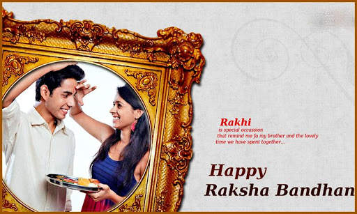 Raksha Bandhan Photo Frames screenshot 2