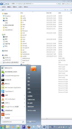 RemoteToGo RDP/VNC For Android скриншот 2