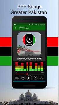 PPP Songs скриншот 4