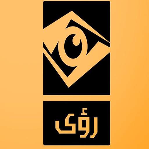 نت رؤى (جفره) 3.0