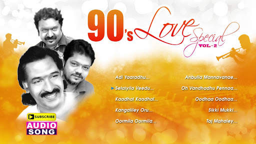 Tamil Music Player screenshot 4