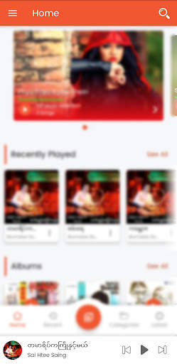VIP Music  - JOOX Player screenshot 2