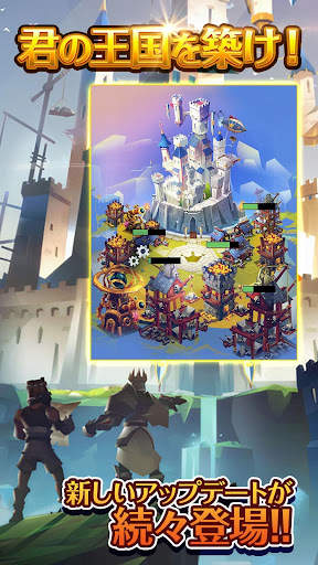 Mighty Quest (マイティ・クエスト) screenshot 7