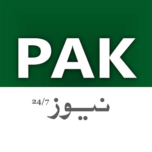 PAK NEWS - 24/7 5.6-paknews