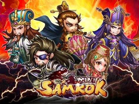 Mini Samkok - มินิ สามก๊ก स्क्रीनशॉट 11