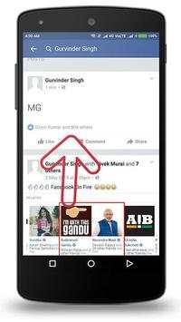 MG Liker screenshot 4
