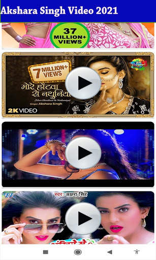 Akshara Singh Bhojpuri Songs Free Video Hits screenshot 3
